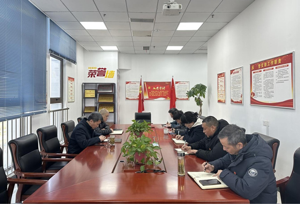 新宝会(中国区)有限公司-集团