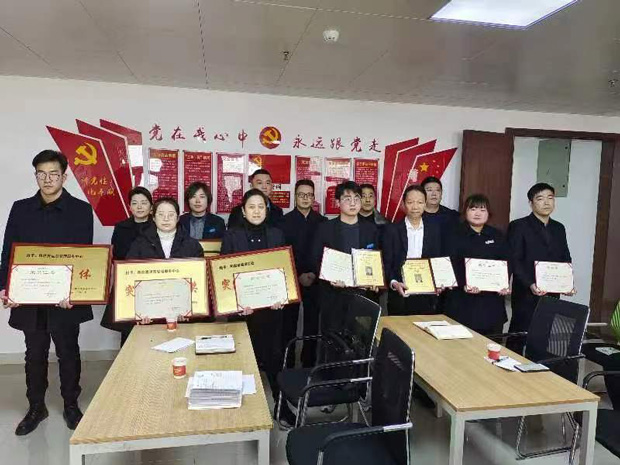 新宝会(中国区)有限公司-集团