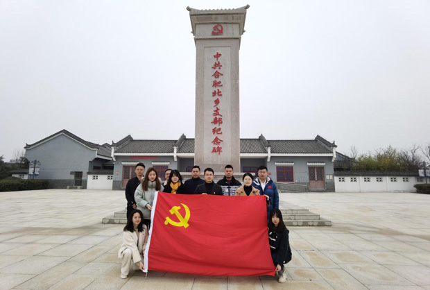 新宝会(中国区)有限公司-集团