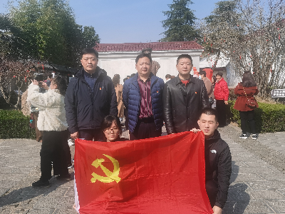 新宝会(中国区)有限公司-集团