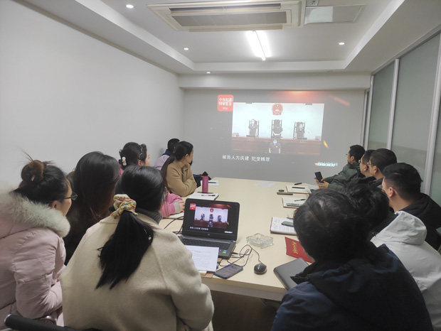 新宝会(中国区)有限公司-集团