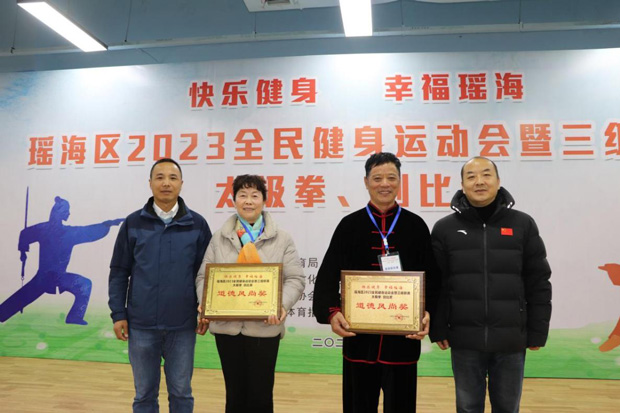 新宝会(中国区)有限公司-集团