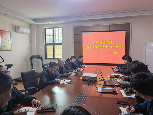 新宝会(中国区)有限公司-集团