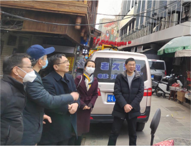 新宝会(中国区)有限公司-集团