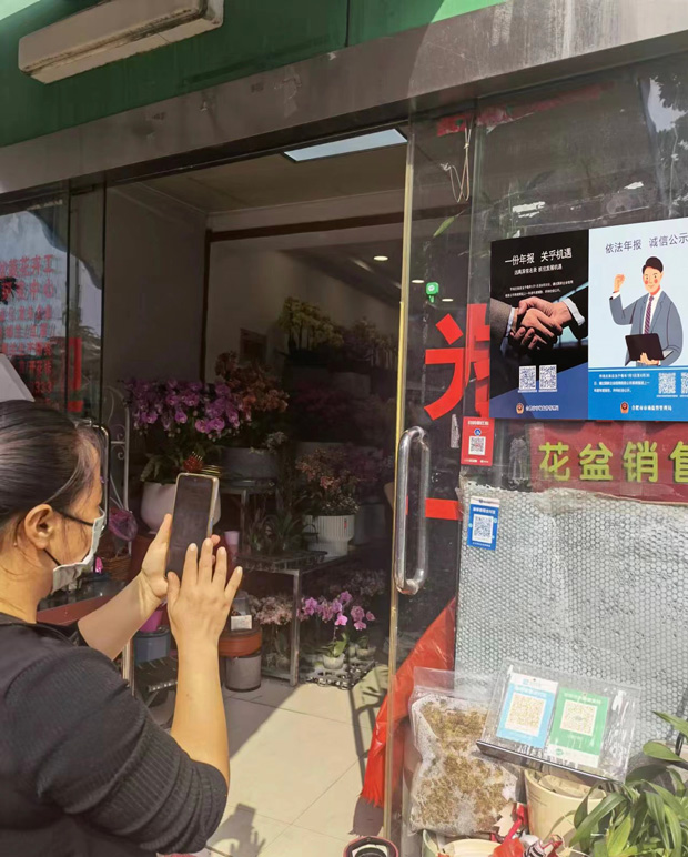 新宝会(中国区)有限公司-集团