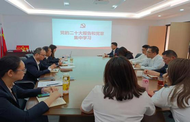 新宝会(中国区)有限公司-集团