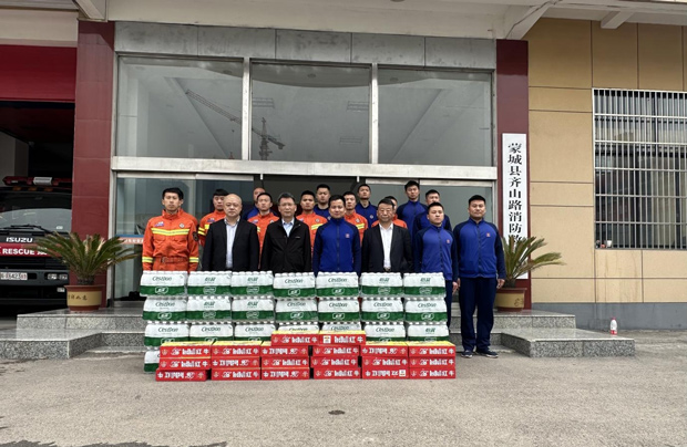 新宝会(中国区)有限公司-集团