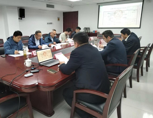 新宝会(中国区)有限公司-集团