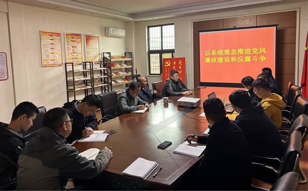 新宝会(中国区)有限公司-集团