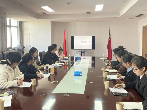 新宝会(中国区)有限公司-集团