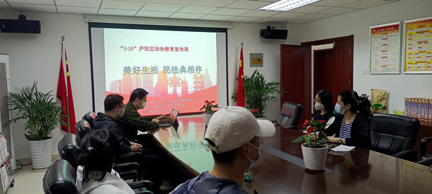 新宝会(中国区)有限公司-集团