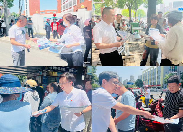 新宝会(中国区)有限公司-集团