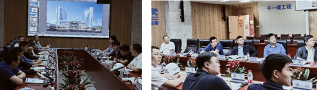 新宝会(中国区)有限公司-集团