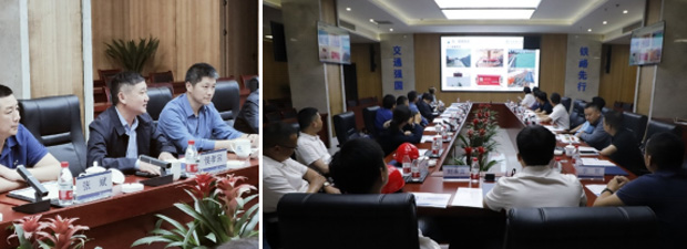 新宝会(中国区)有限公司-集团