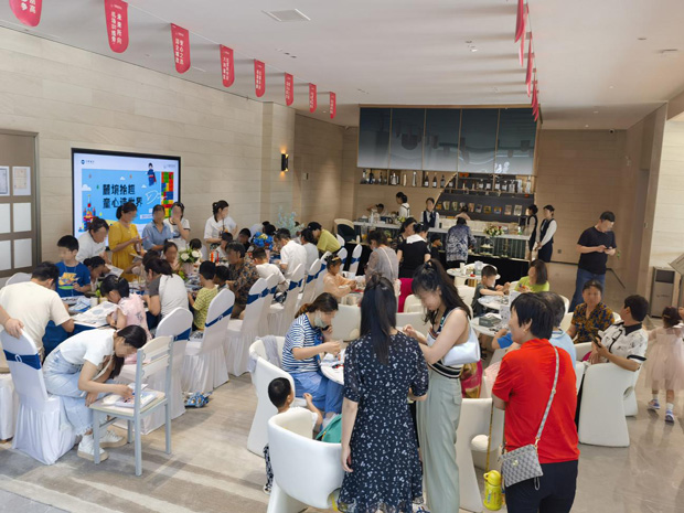 新宝会(中国区)有限公司-集团