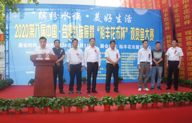 新宝会(中国区)有限公司-集团