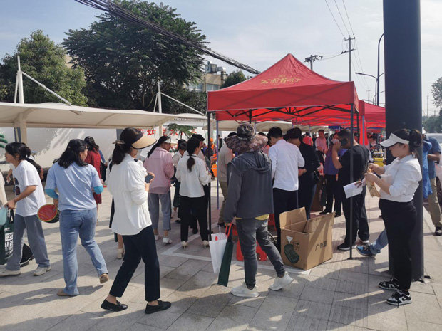 新宝会(中国区)有限公司-集团