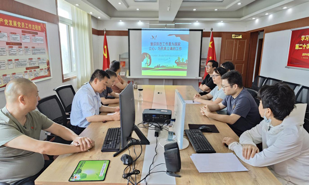 新宝会(中国区)有限公司-集团