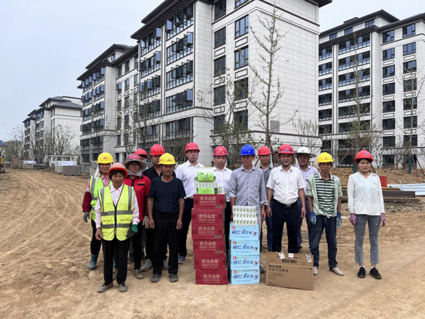 新宝会(中国区)有限公司-集团