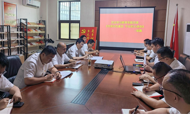 新宝会(中国区)有限公司-集团