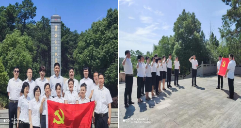 新宝会(中国区)有限公司-集团