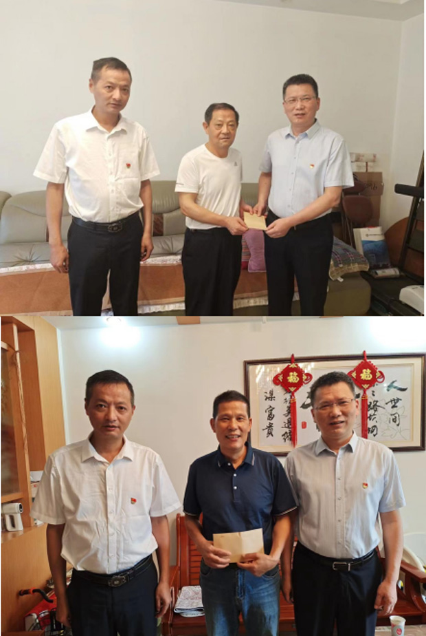 新宝会(中国区)有限公司-集团