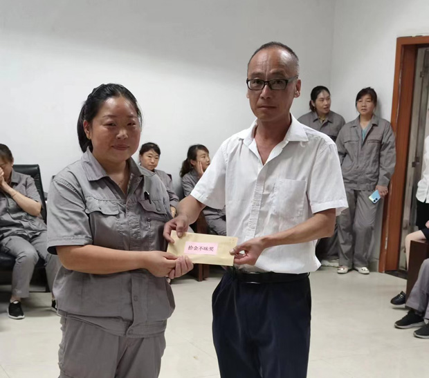 新宝会(中国区)有限公司-集团