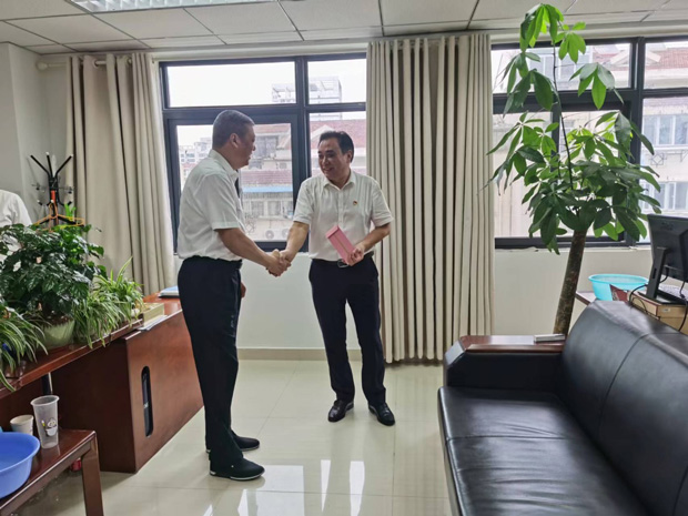 新宝会(中国区)有限公司-集团