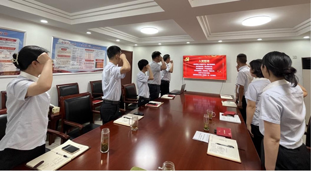 新宝会(中国区)有限公司-集团