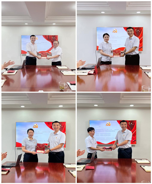 新宝会(中国区)有限公司-集团