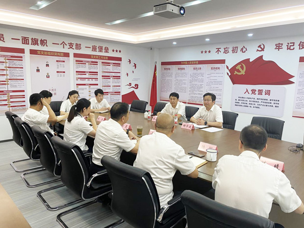 新宝会(中国区)有限公司-集团