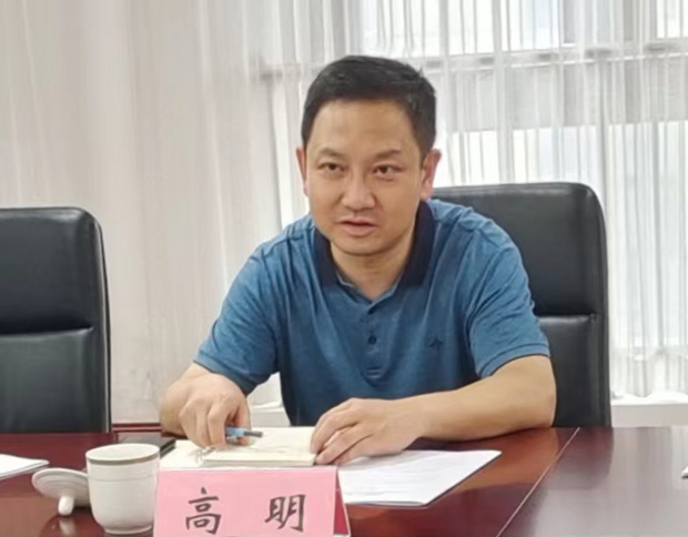 新宝会(中国区)有限公司-集团