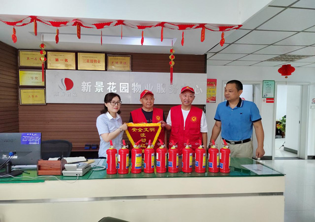 新宝会(中国区)有限公司-集团