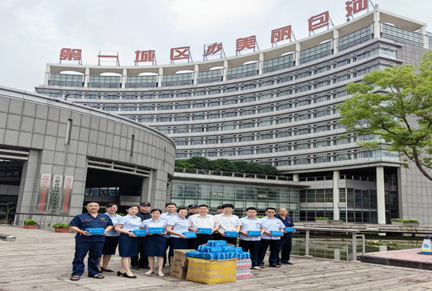 新宝会(中国区)有限公司-集团