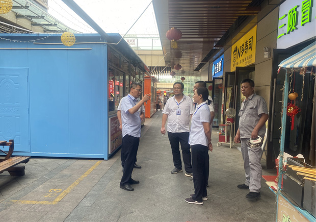 新宝会(中国区)有限公司-集团