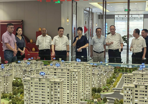 新宝会(中国区)有限公司-集团