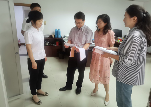 新宝会(中国区)有限公司-集团