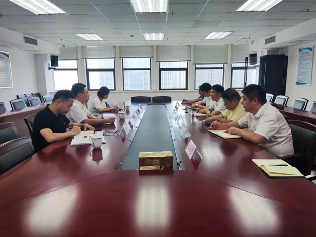 新宝会(中国区)有限公司-集团