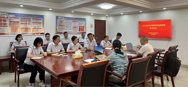 新宝会(中国区)有限公司-集团