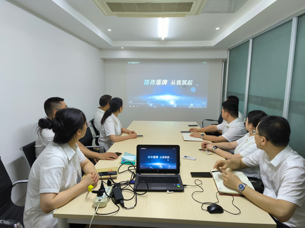 新宝会(中国区)有限公司-集团