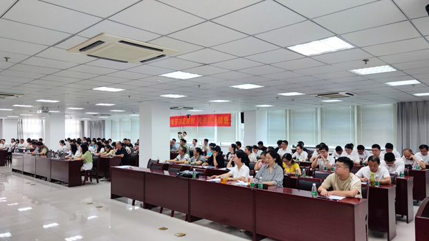 新宝会(中国区)有限公司-集团