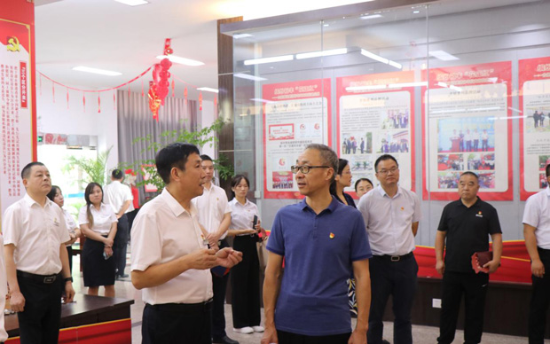 新宝会(中国区)有限公司-集团