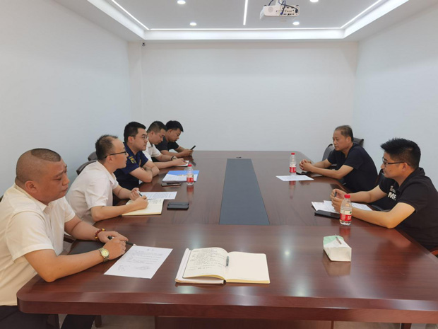 新宝会(中国区)有限公司-集团