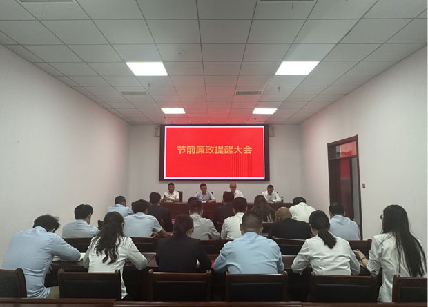 新宝会(中国区)有限公司-集团