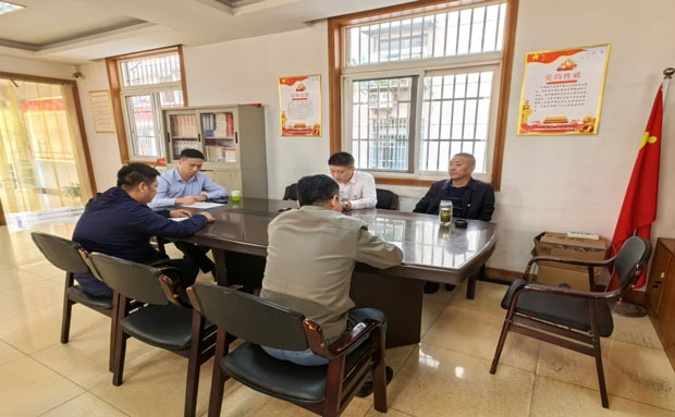 新宝会(中国区)有限公司-集团