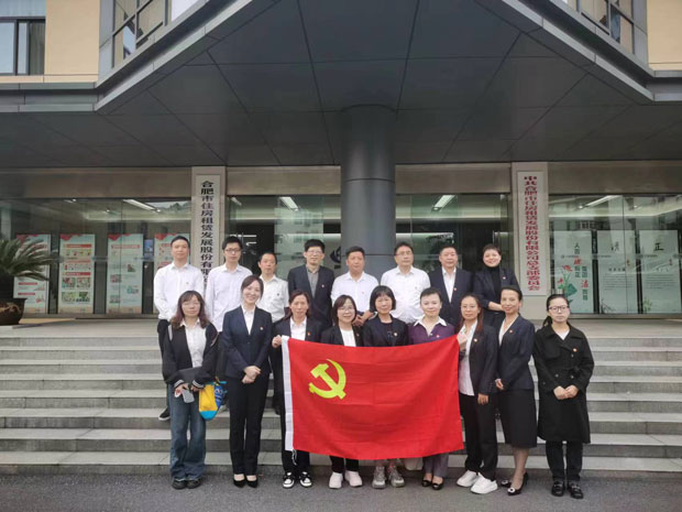 新宝会(中国区)有限公司-集团