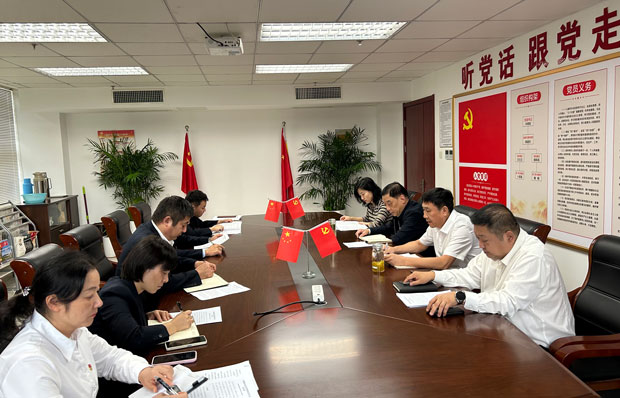 新宝会(中国区)有限公司-集团