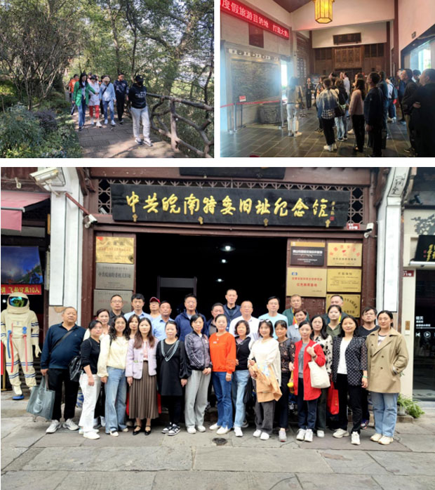新宝会(中国区)有限公司-集团