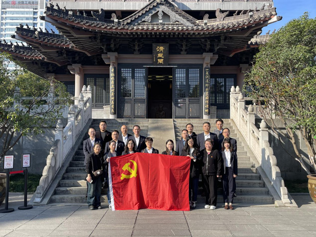新宝会(中国区)有限公司-集团