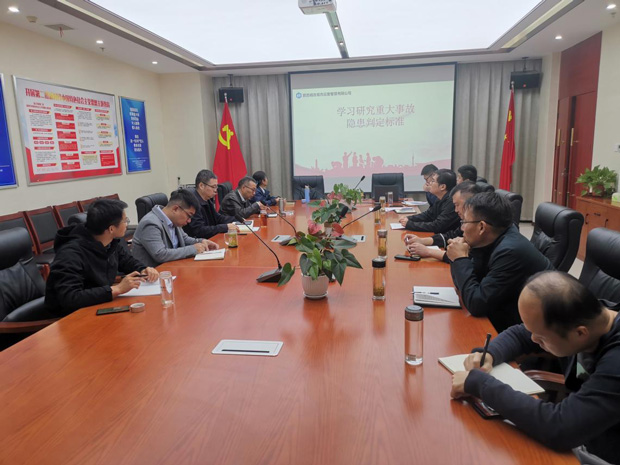 新宝会(中国区)有限公司-集团